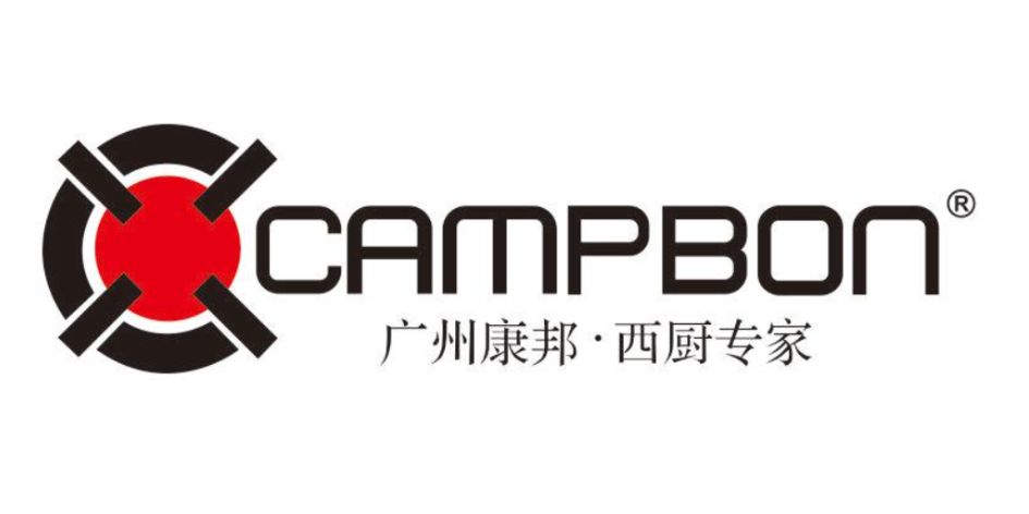 เตาทอดน้ำมันลึก cambon และอะไหล่
